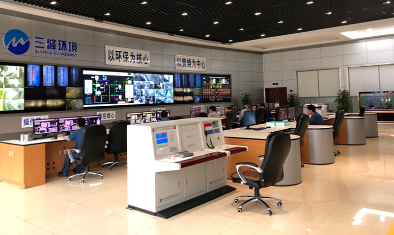 重庆三峰卡万塔垃圾焚烧炉自动优化燃烧控制开发工程项目2.jpg