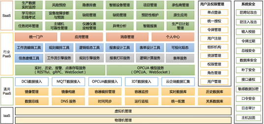 图片16.png