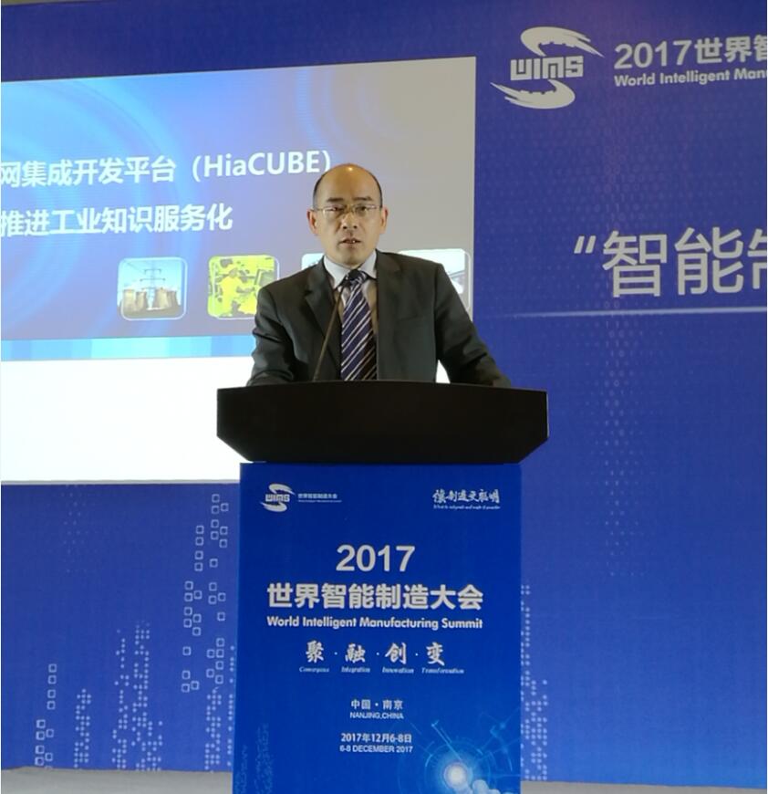 QQ截图20171213100813(1).jpg