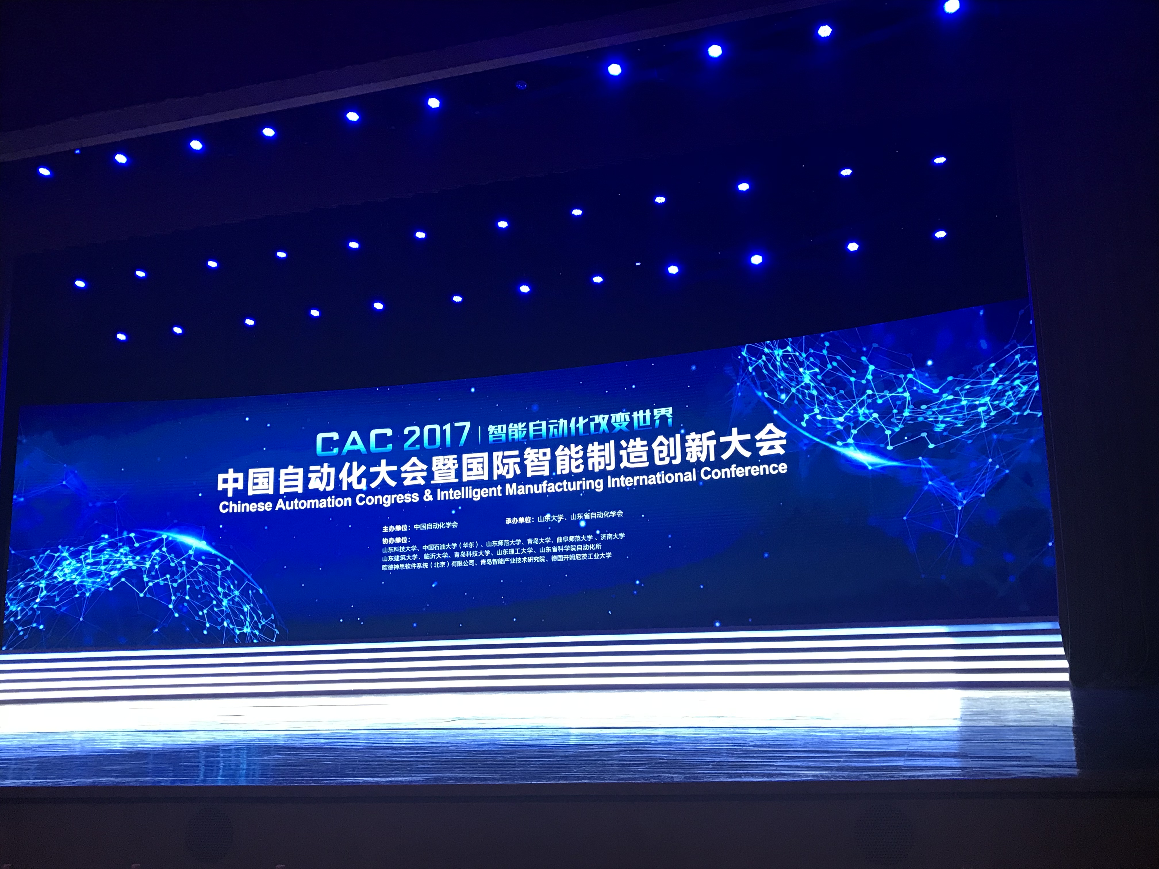 微信图片_20171023092402.jpg