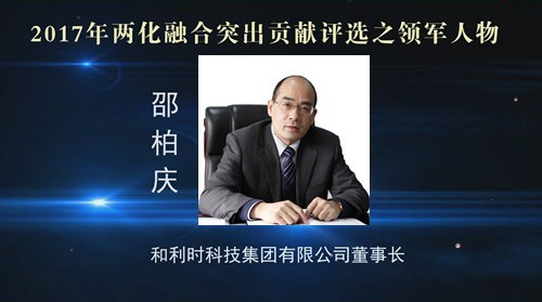 领军人物-修改.jpg