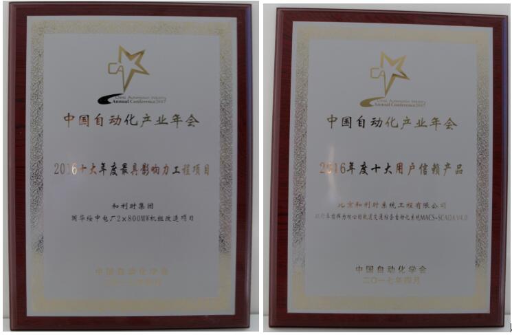 qq截图20170420090032.jpg