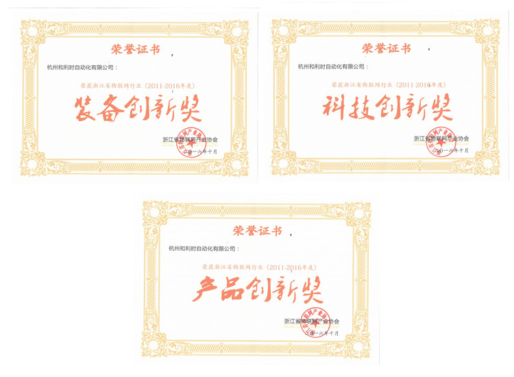 微信使用.jpg