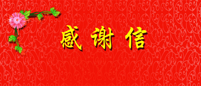 111111111_副本.jpg