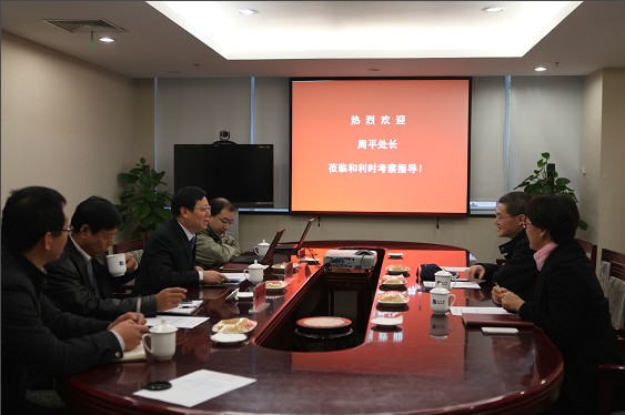 科技部领导至和利时考察指导.jpg