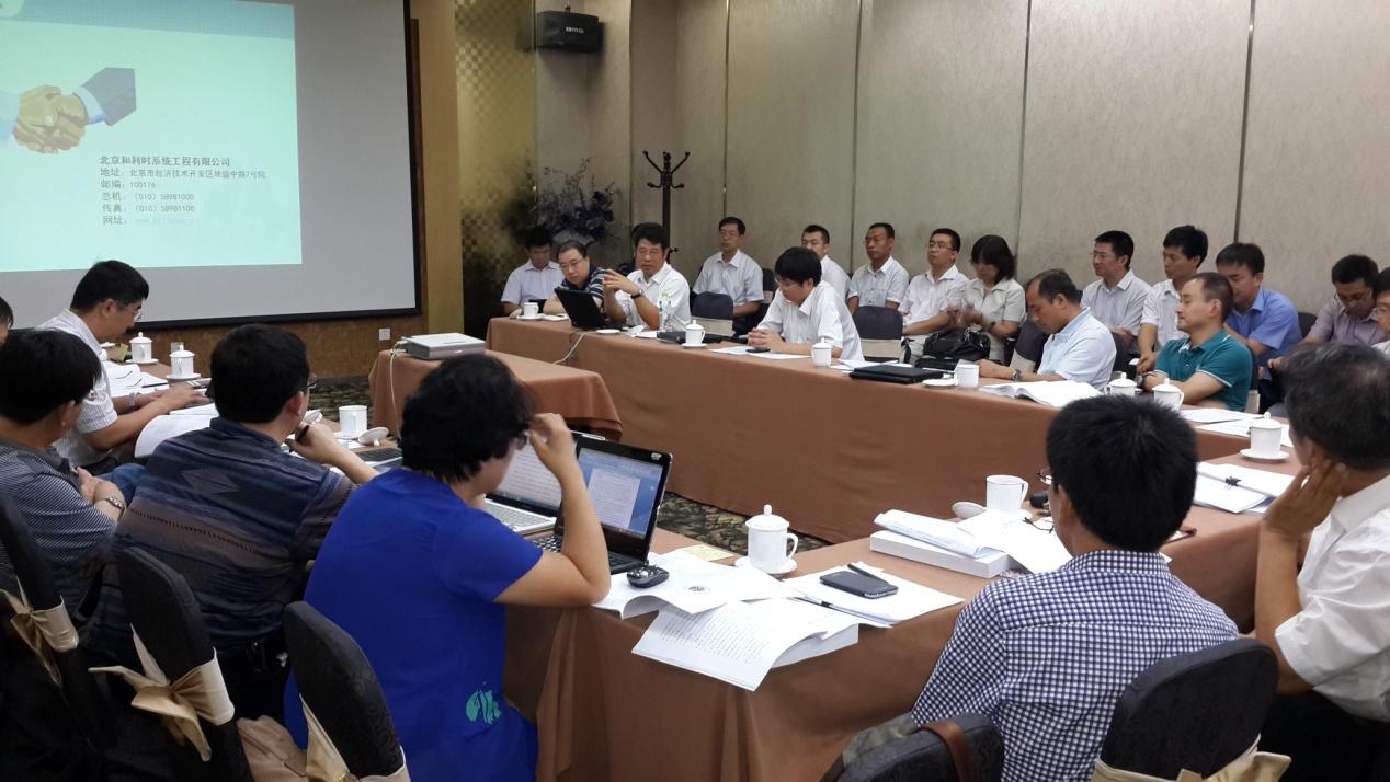 863“核电行业重大工程自动化成套控制系统”总项目顺利通过科技部验收.jpg