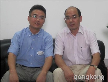 中控网专访邵总.jpg