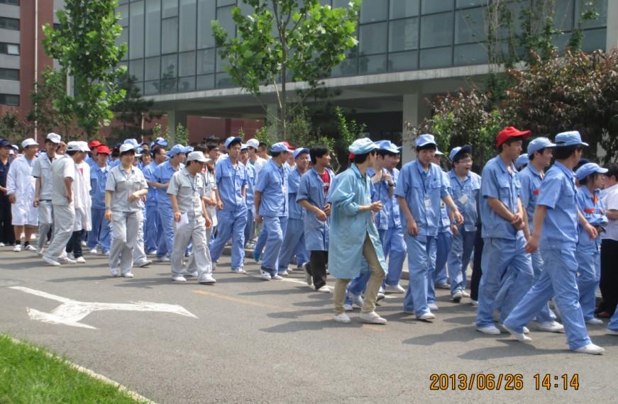 和利时亦庄园区2013年消防疏散演习圆满成功6.jpg