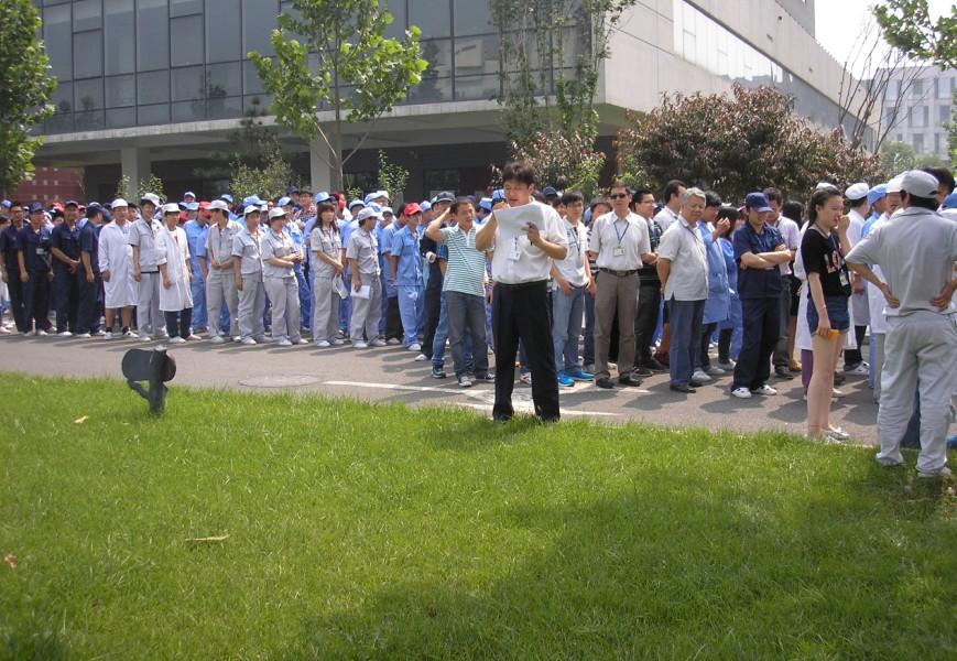 和利时亦庄园区2013年消防疏散演习圆满成功7.jpg