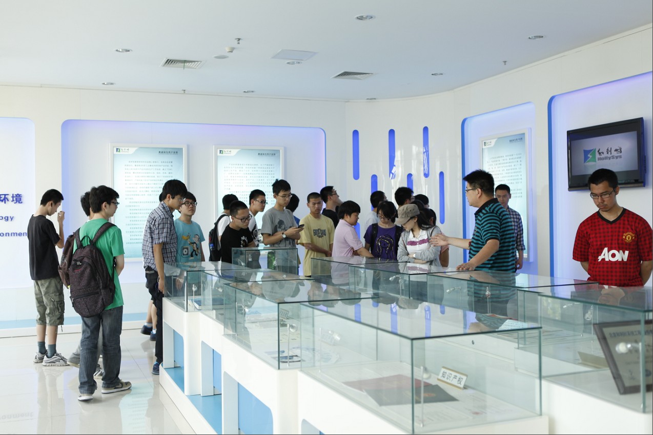 20130514 北工大师生参观和利时-照片2(1).jpg