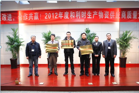 qq截图20130108103655.jpg