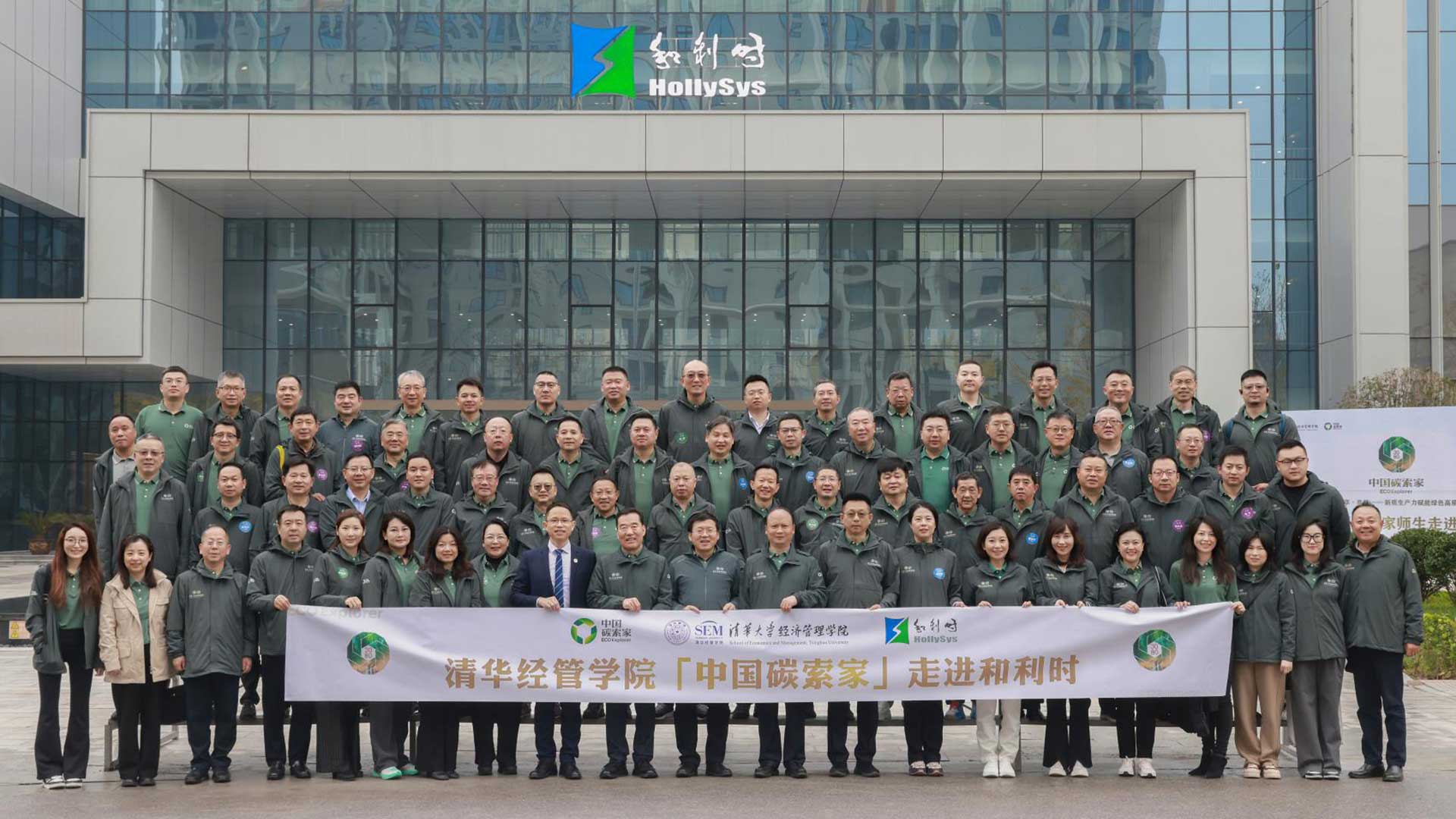 4新闻1.jpg