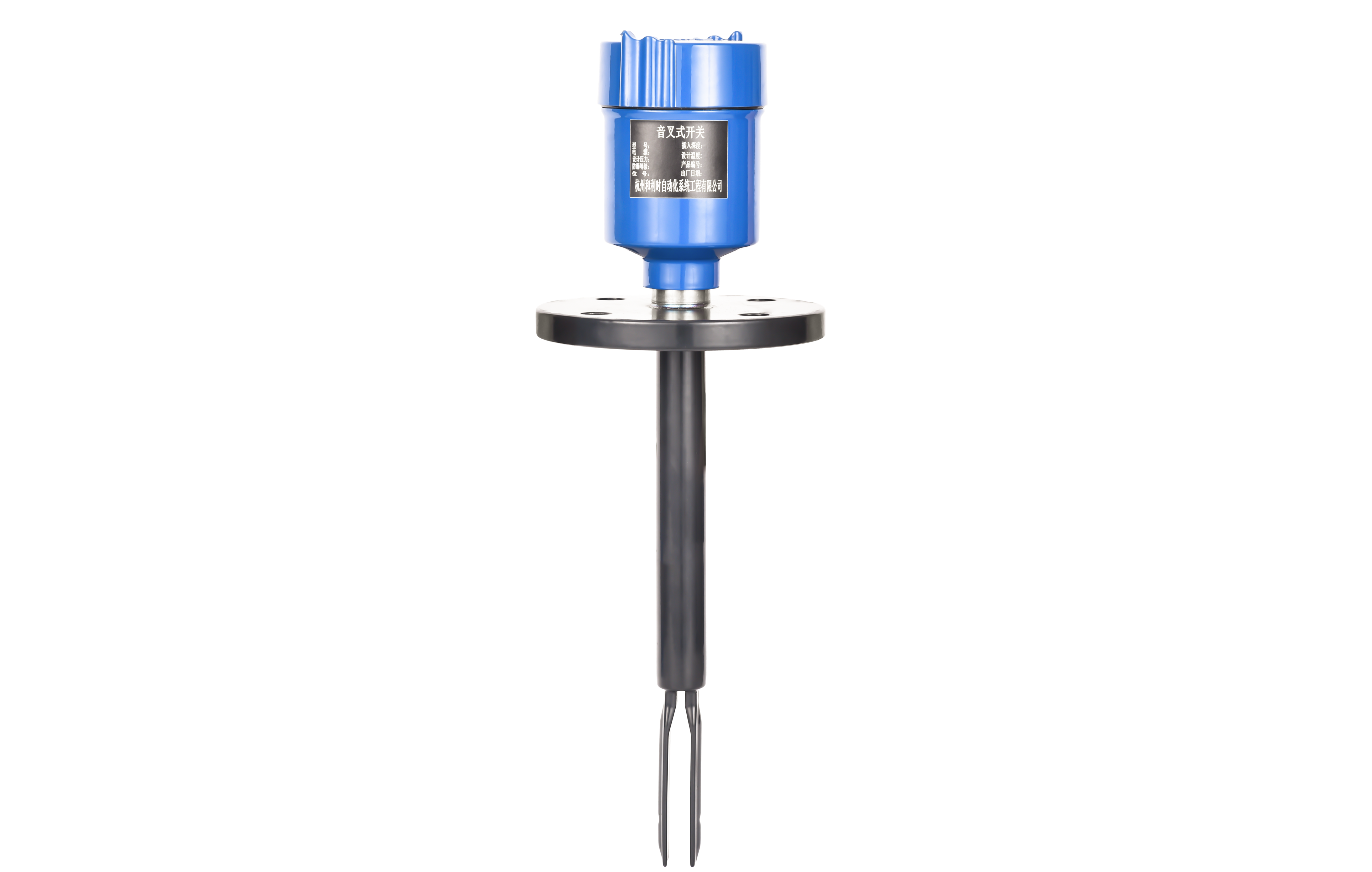 ALYK-200音叉物位开关（不锈钢+PTFE，标准叉体）.png