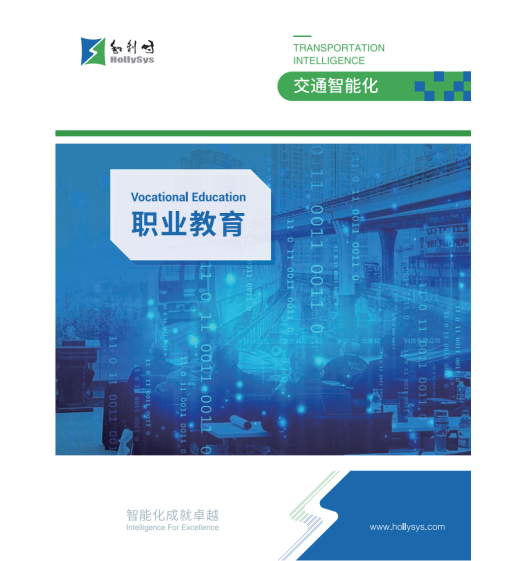 QQ截图20241212205233.png