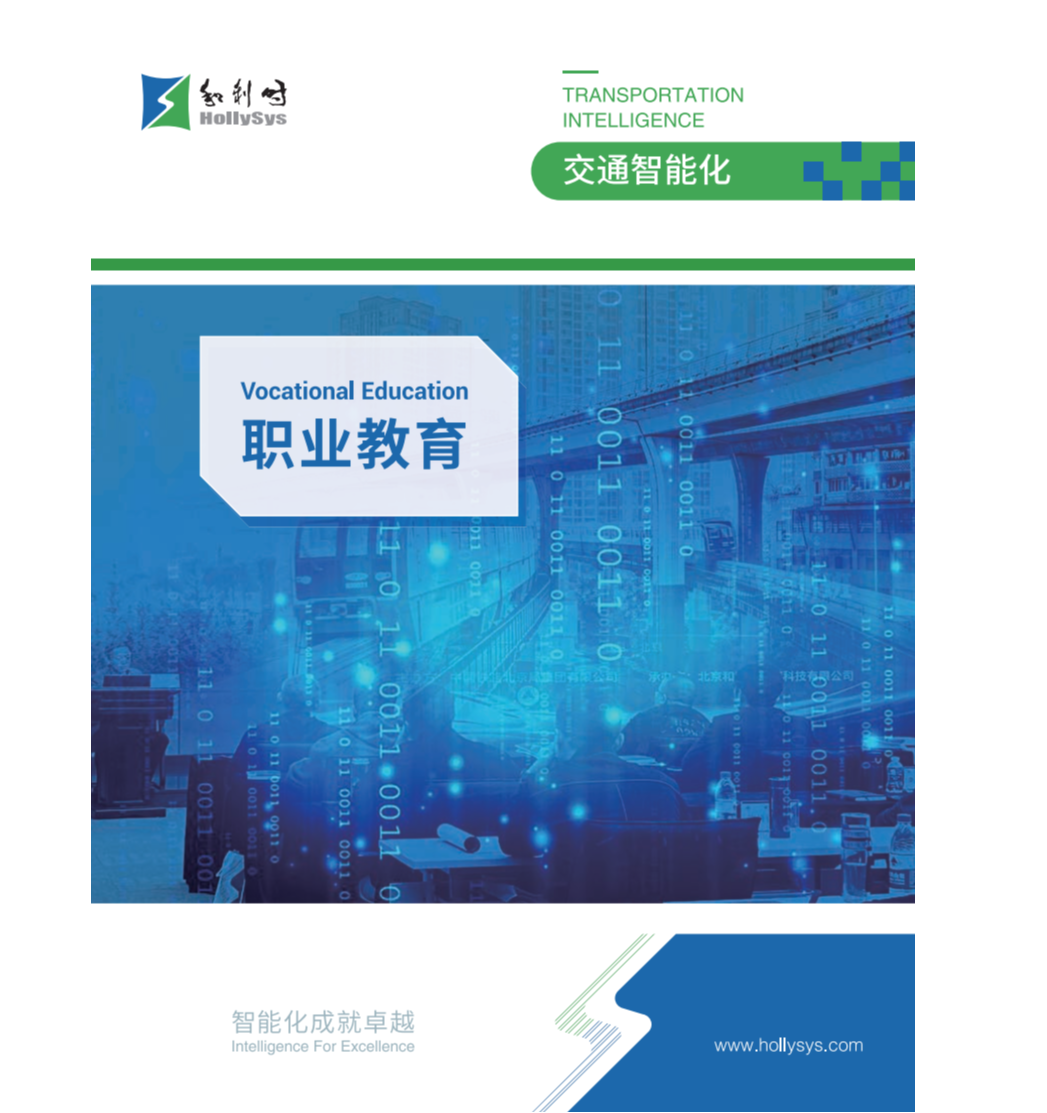 QQ截图20241212205233.png