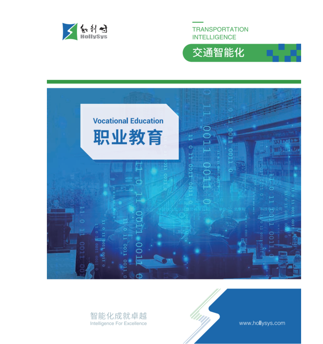 QQ截图20241212205233.png