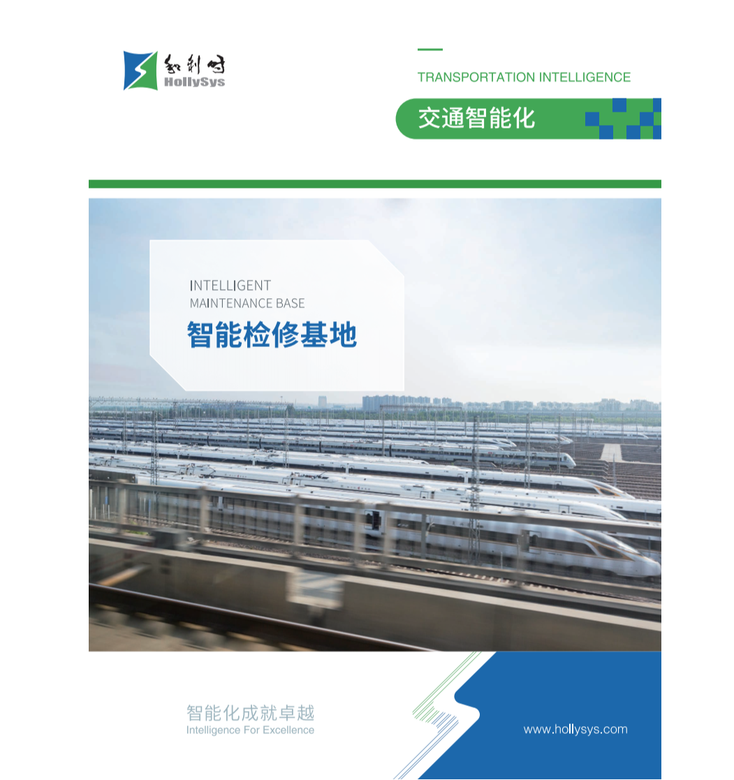 QQ截图20241213144740.png