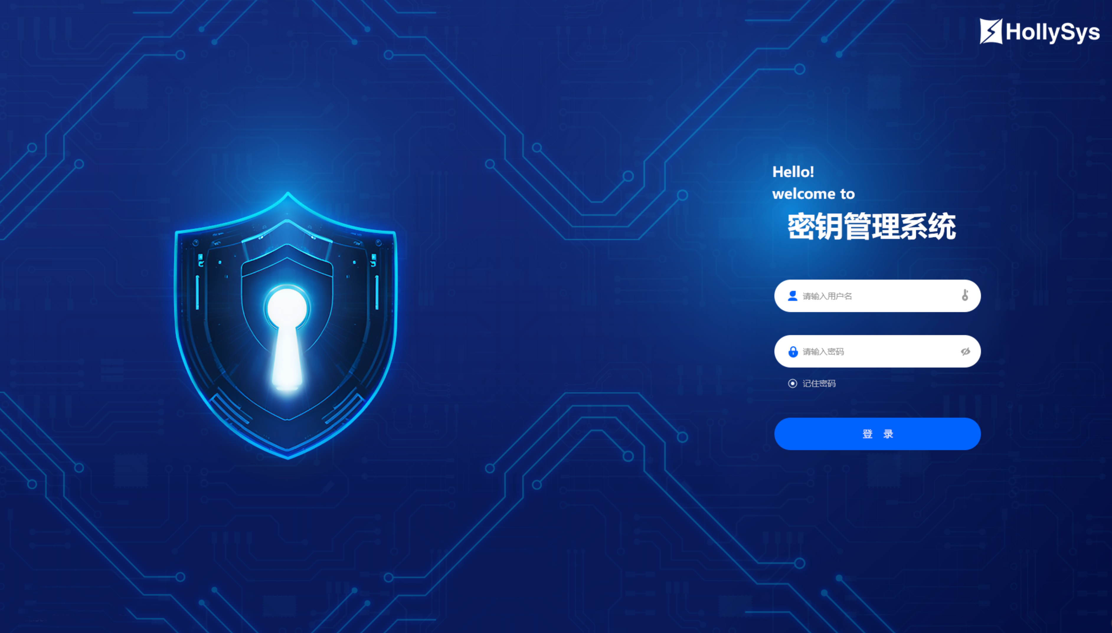 29-密钥管理系统.png