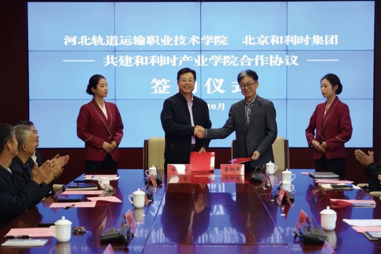 9ebdc2eb-e2a6-4c71-b8d4-45083a31c1a0.jpg