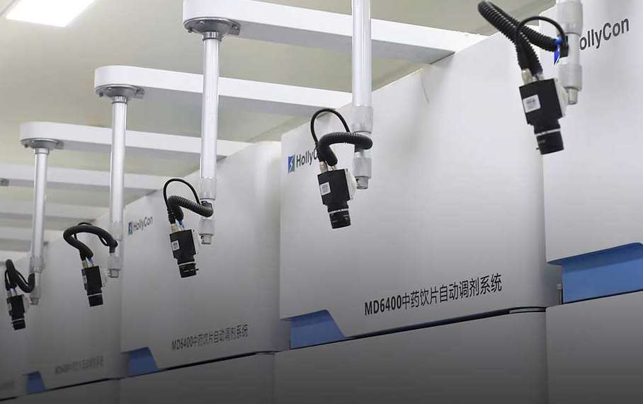 MD Series TCM Herbal Pieces Dispensing Equipment.jpg