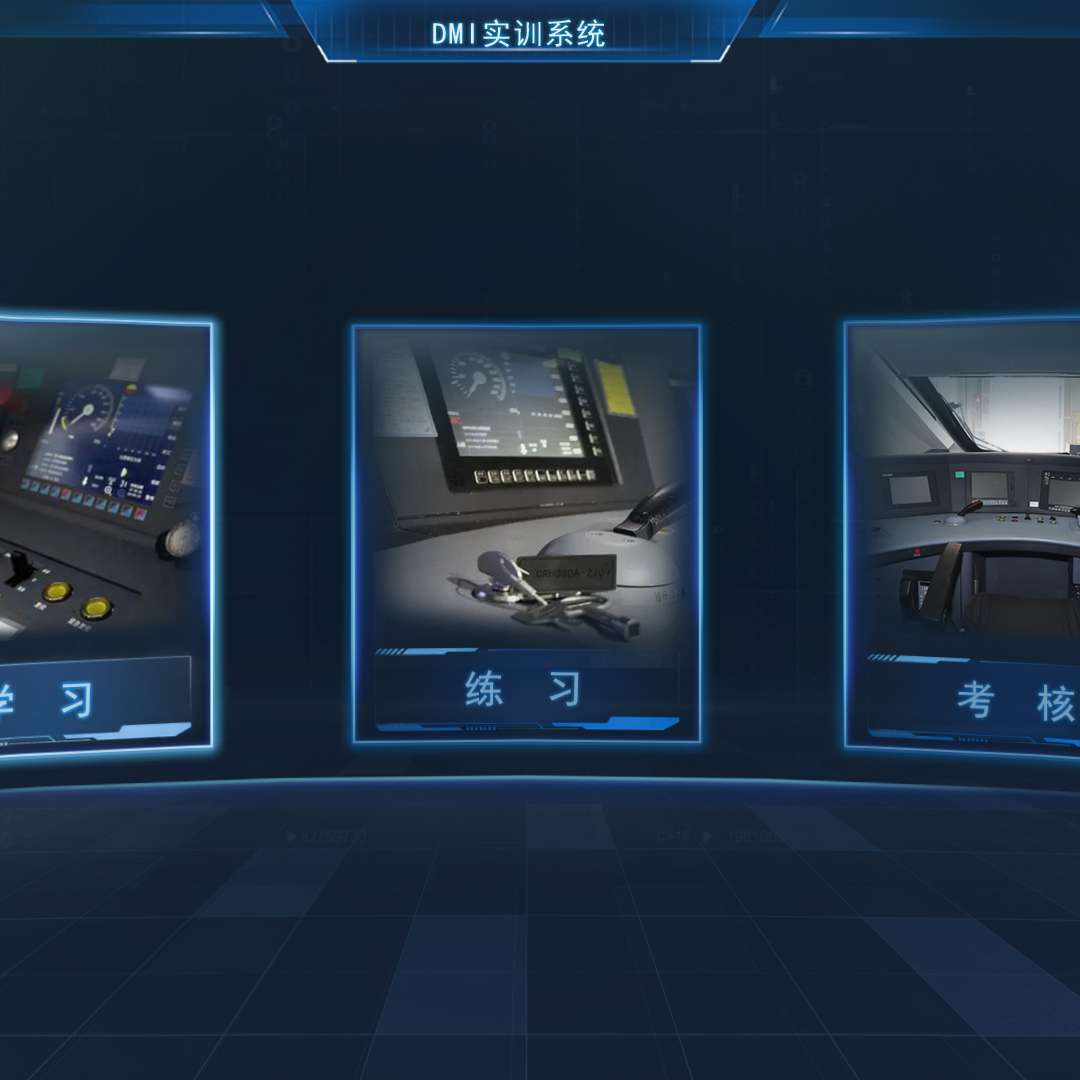 模式选择.jpg