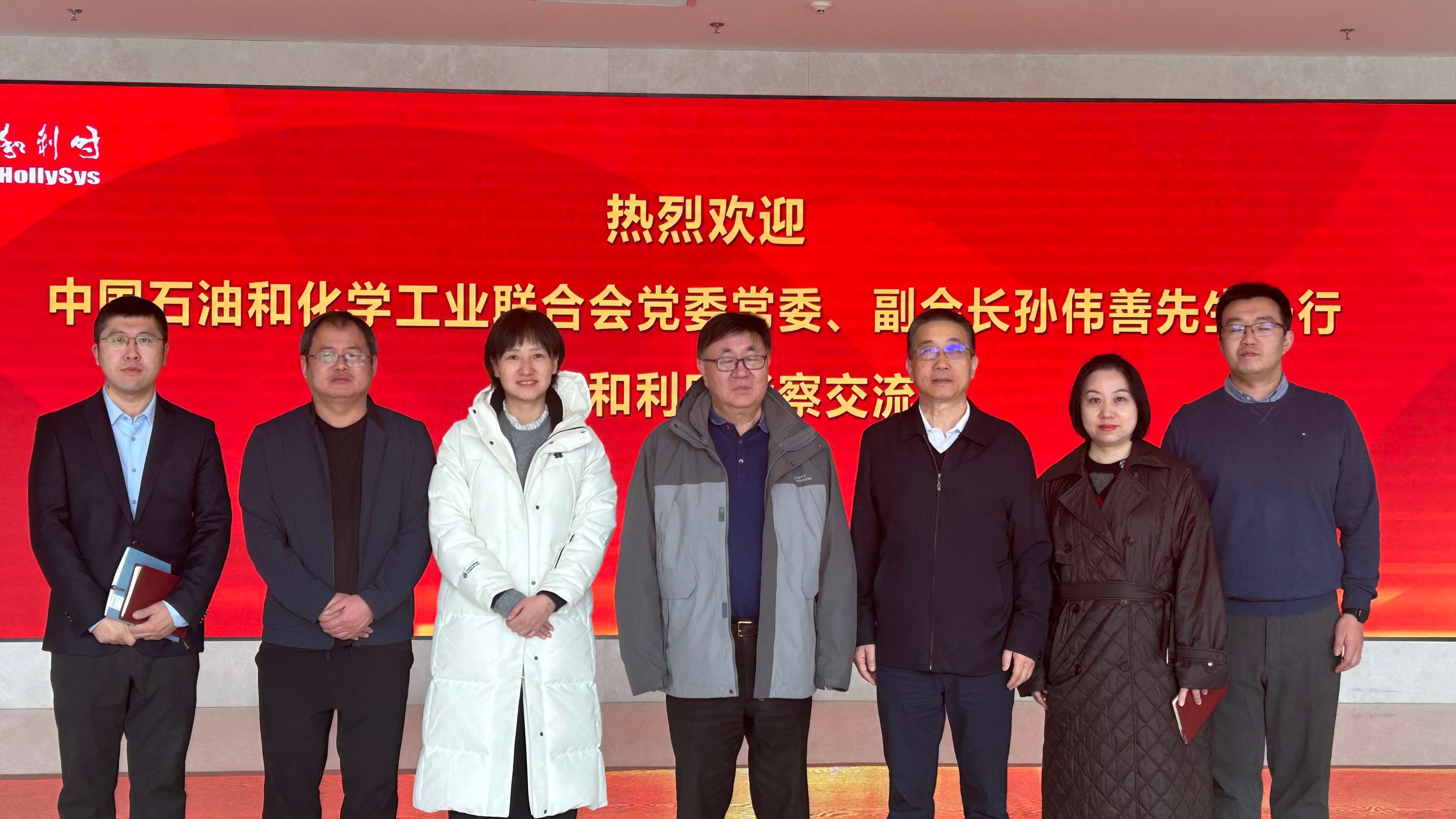 微信图片_20250218103154.jpg