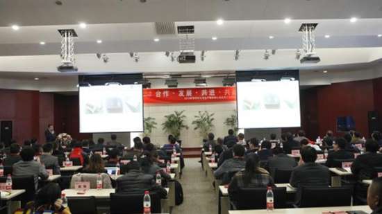 和利时集团2013年生产物资核心供应商工作交流会召开1.jpg