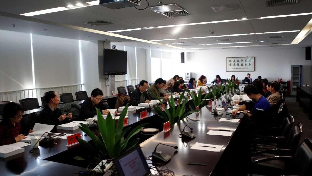 “控制与自动化系统产业基地一期建设”顺利通过验收.jpg