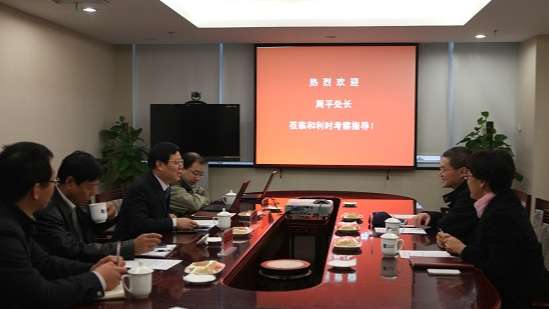 科技部领导至和利时考察指导.jpg