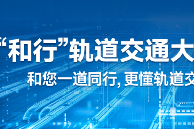 大模型封面图.png