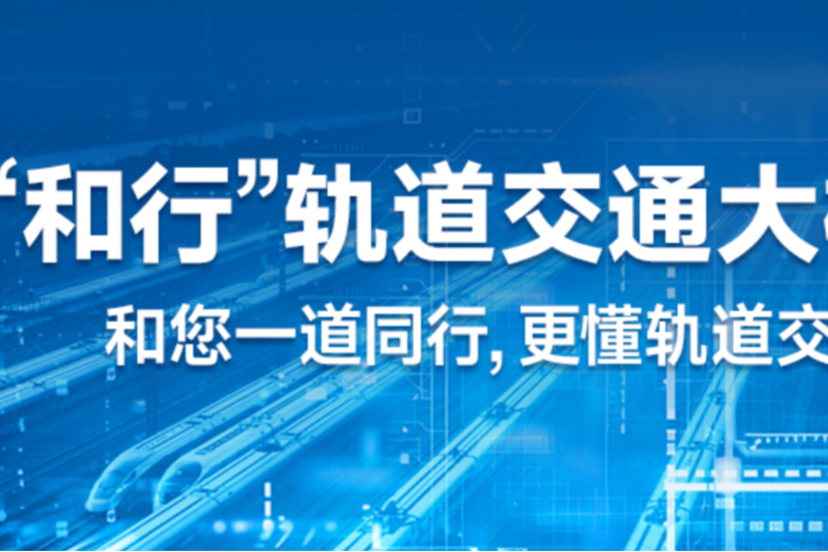 大模型封面图.png