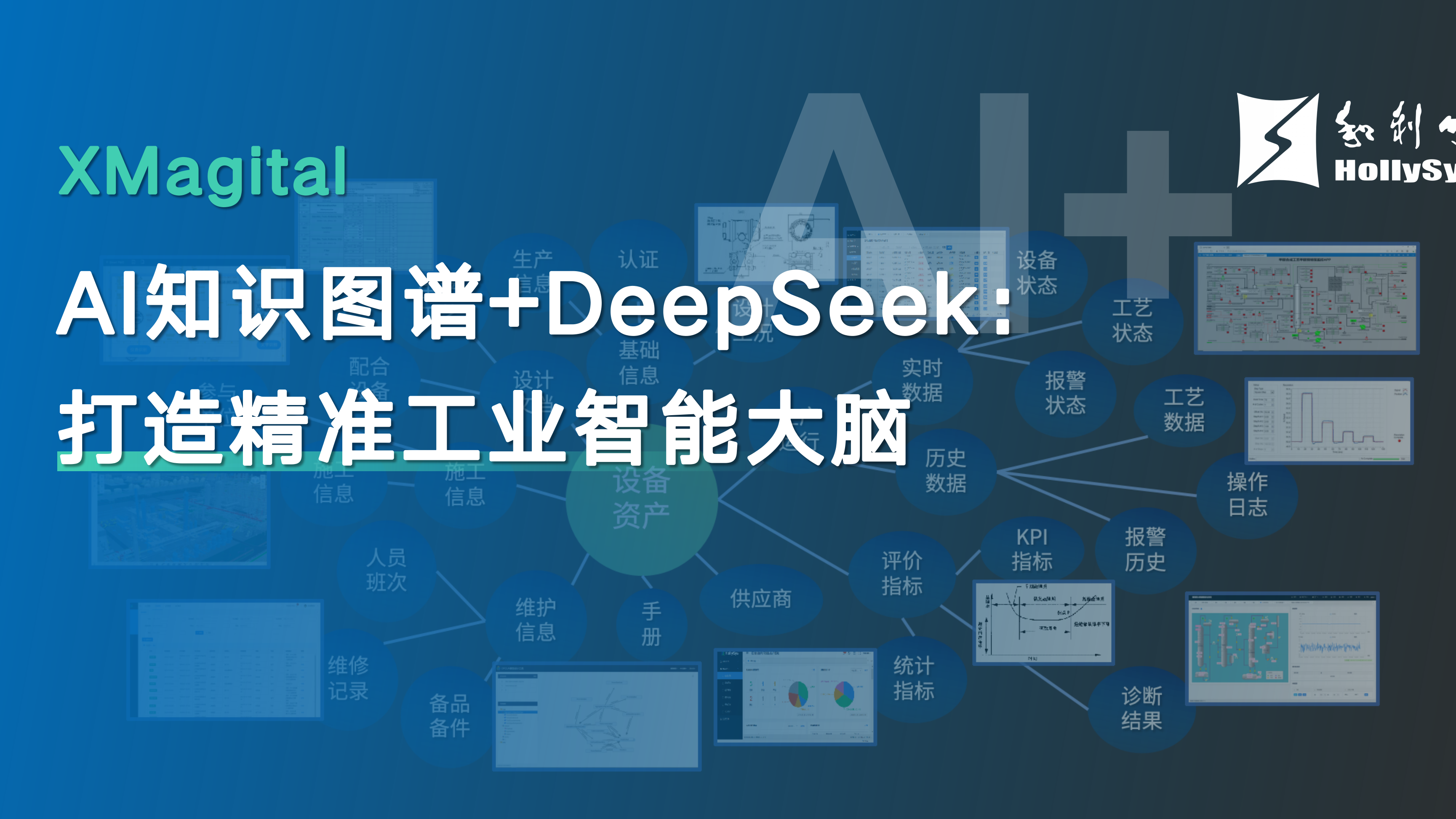 微信图片_20250314140539.png