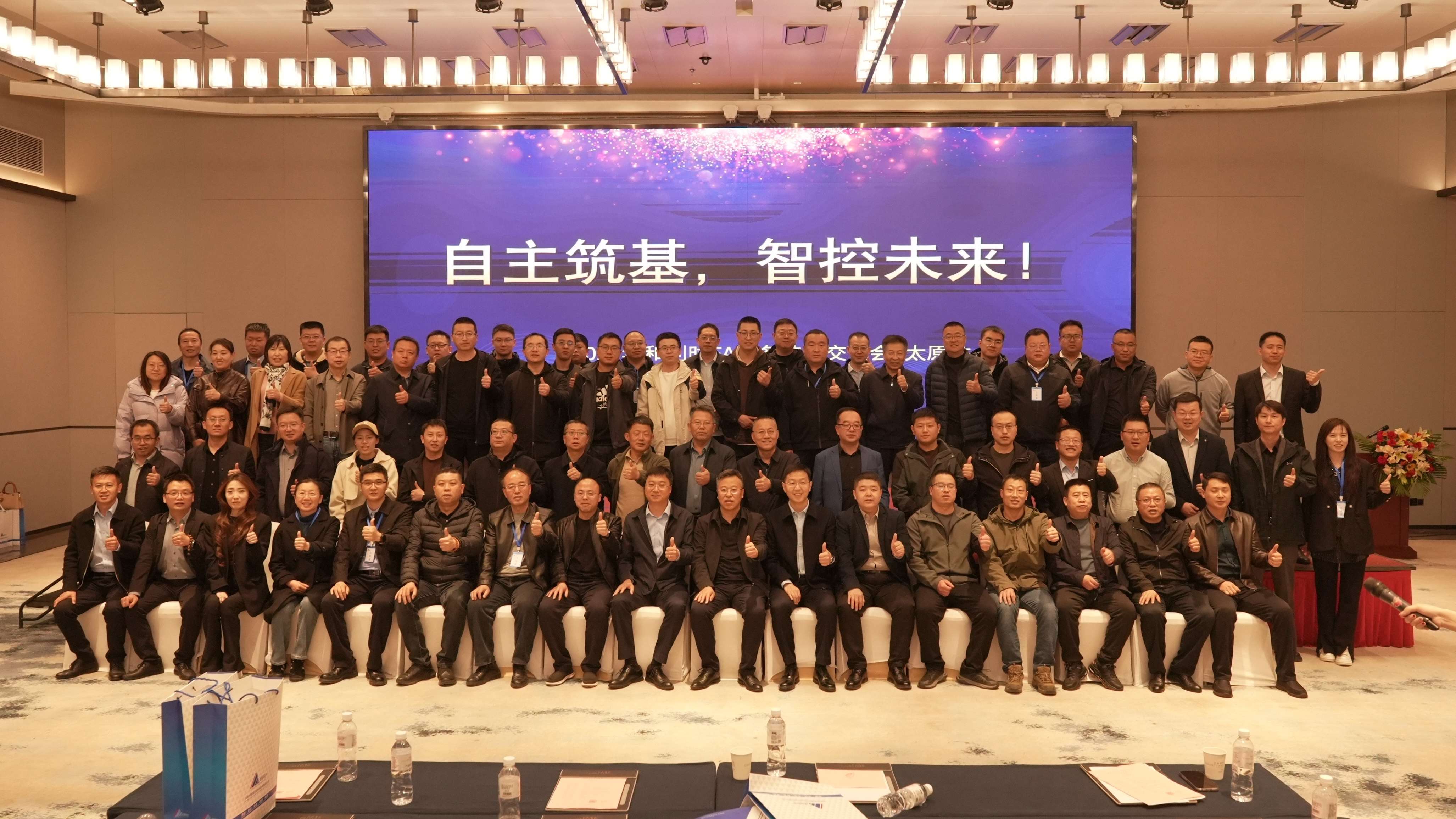 微信图片_20250416093520_副本.jpg