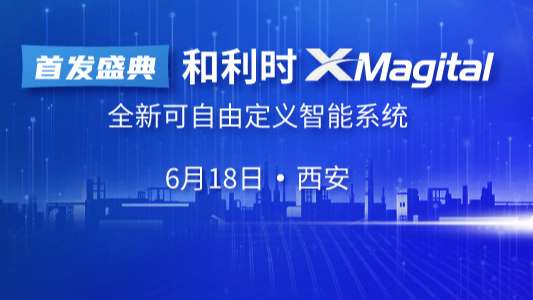 微信图片_20250516144843.jpg
