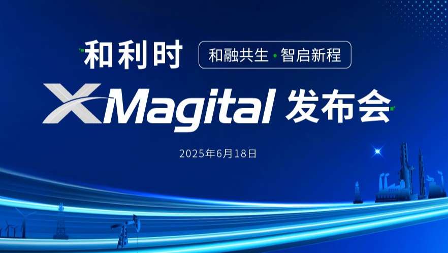 微信图片_20250523154724.jpg