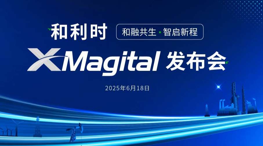 微信图片_20250523154724.jpg