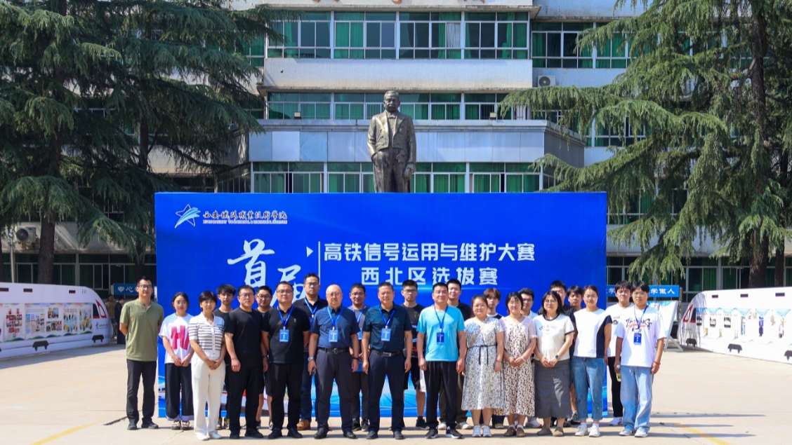 全体合影.jpg