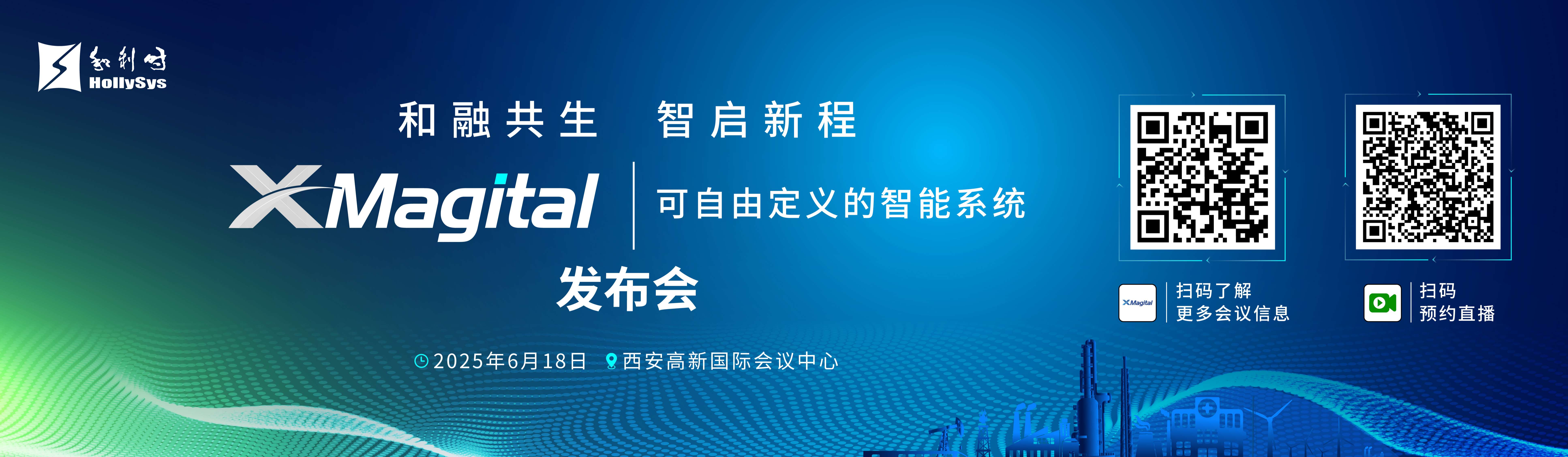 微信图片_20250604141010.jpg