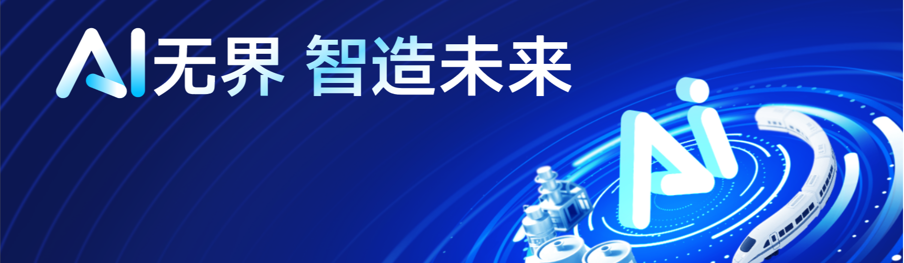 微信图片_20250710101057.png