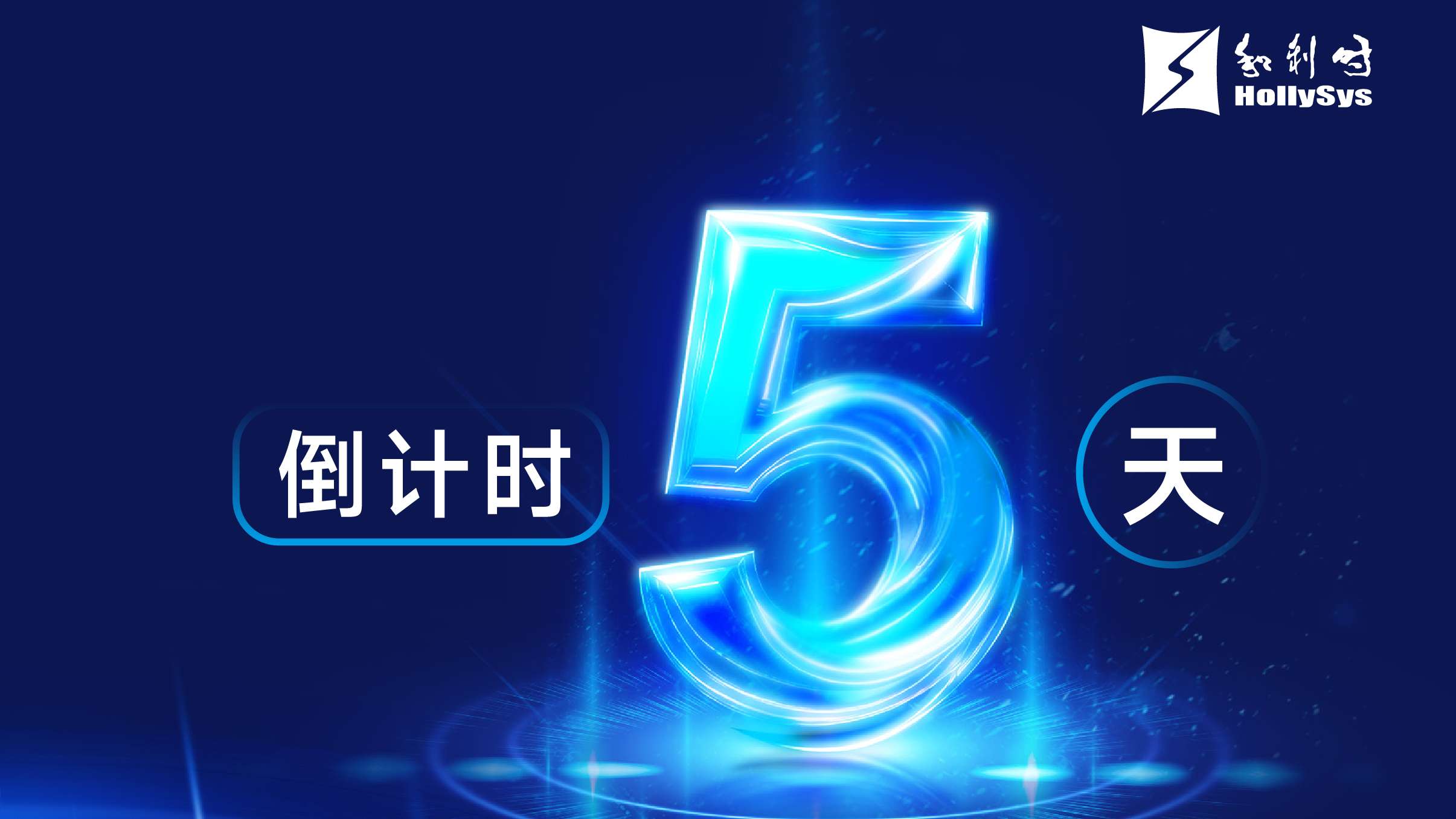 微信图片_20250721084942.jpg