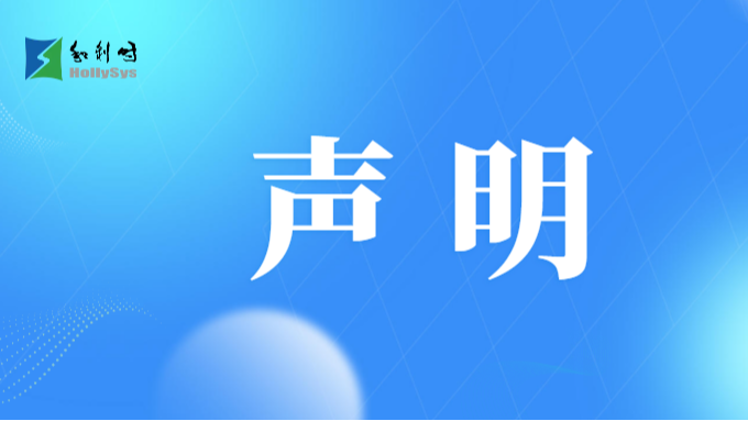 重要通知蓝色简约大气资讯宣传公众号首图.png