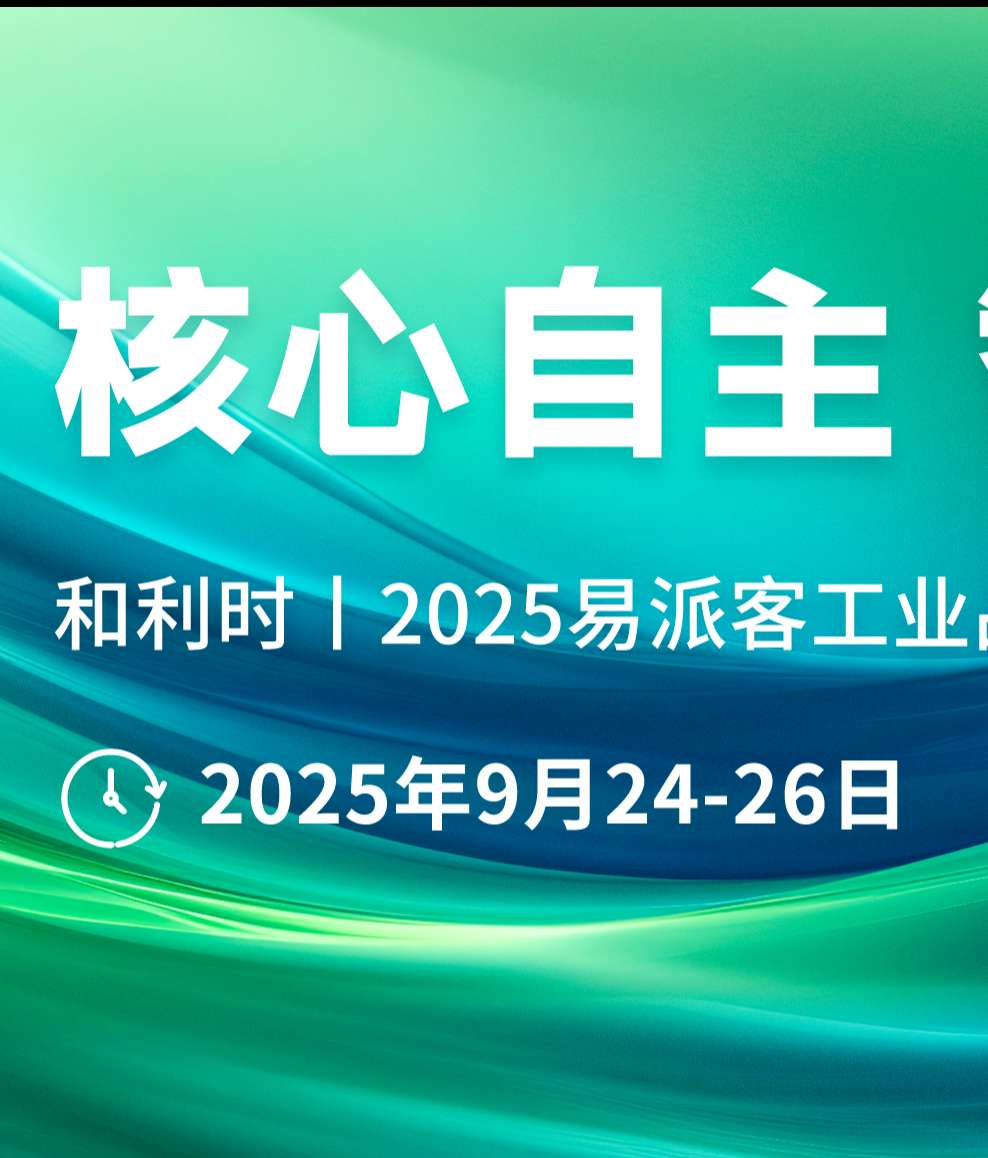 微信图片_20250902083232_168_43.jpg