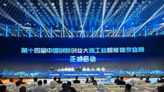 微信图片_20250911110816_211_18.png