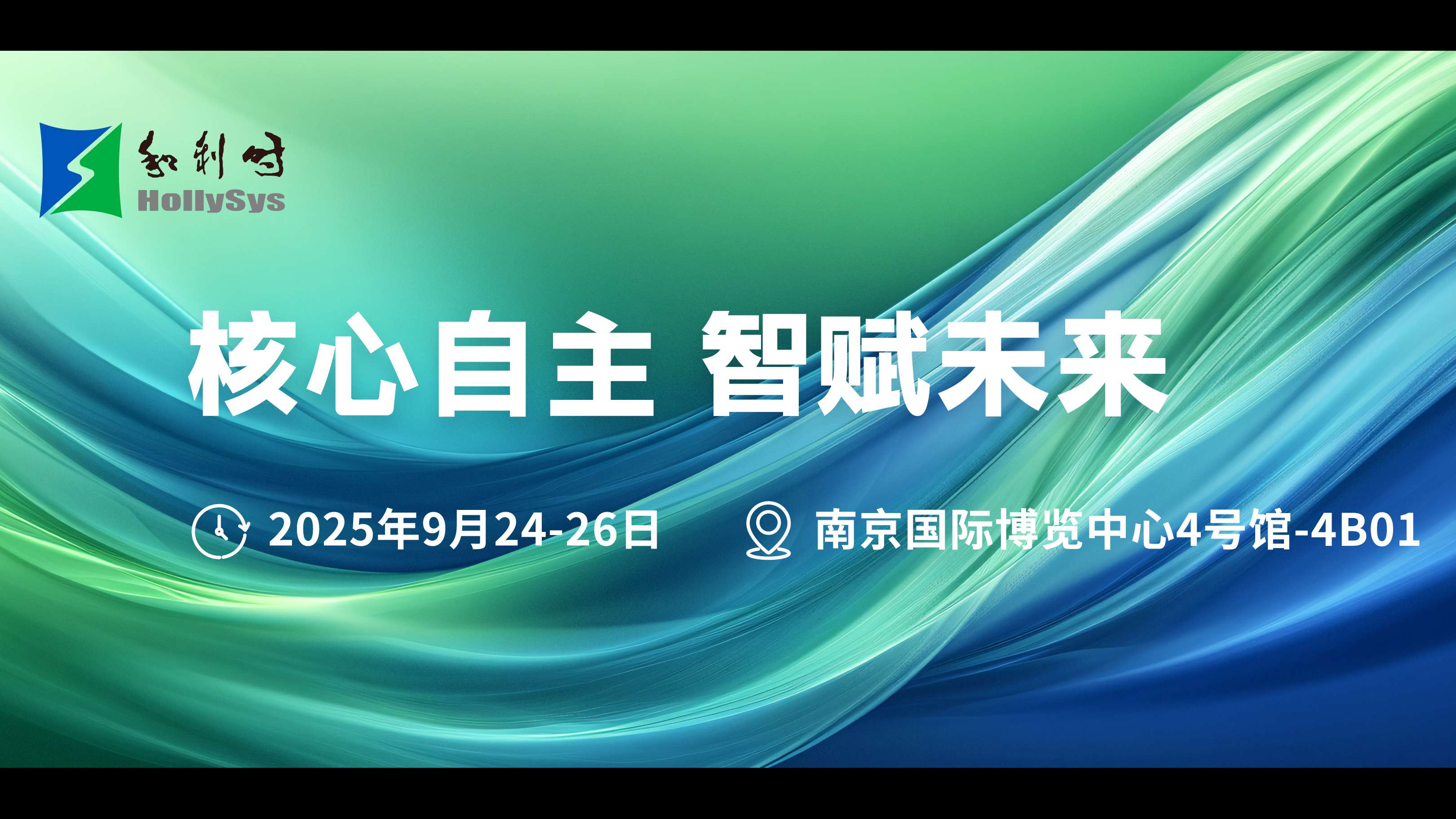 微信图片_20250917103530_60_426.jpg