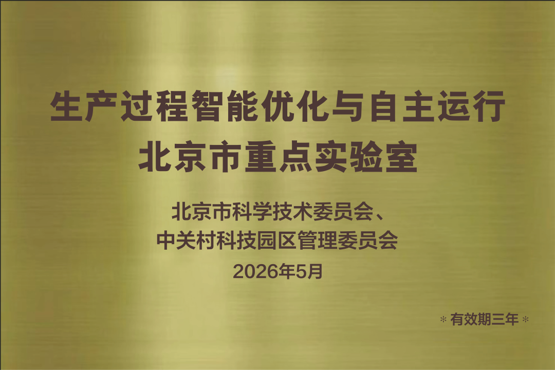 1783318441439933.png