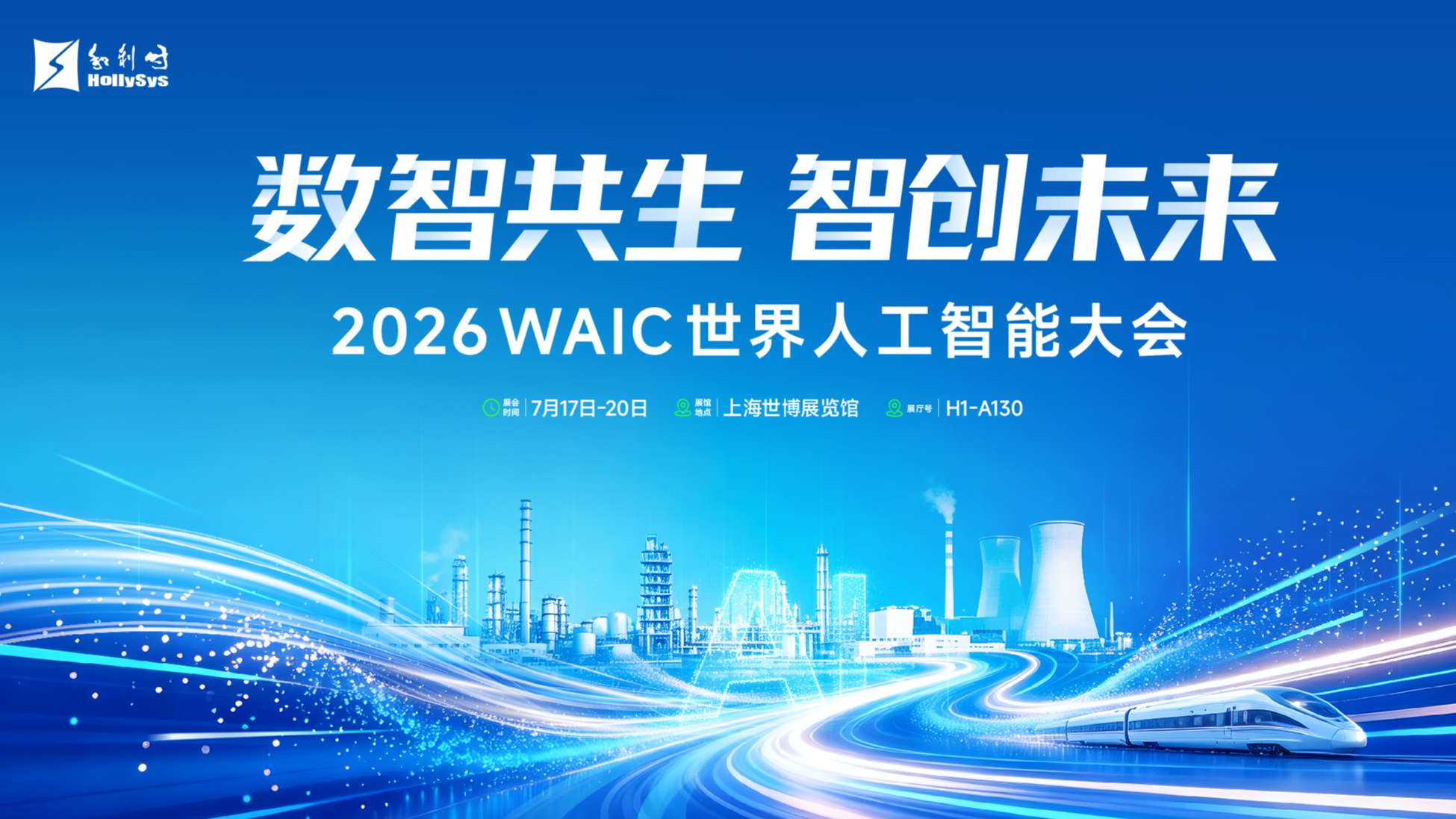 微信图片_20260703154250_117_1164.jpg