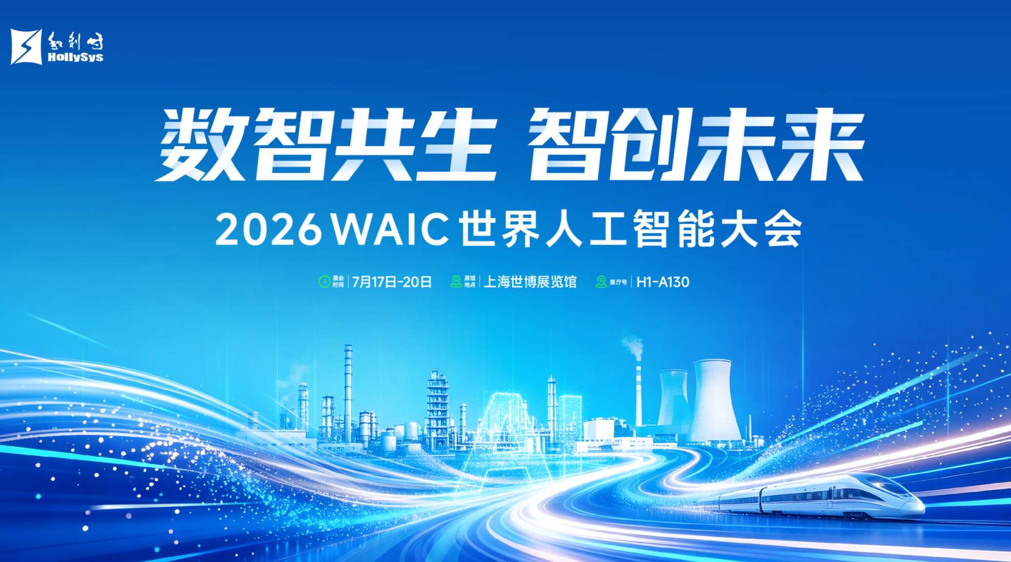 微信图片_20260703154250_117_1164.jpg
