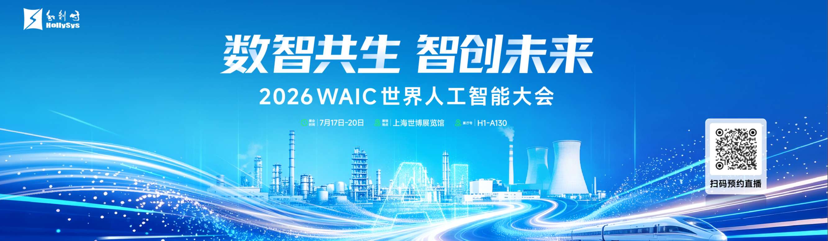 微信图片_20260706095830_160_1164.jpg