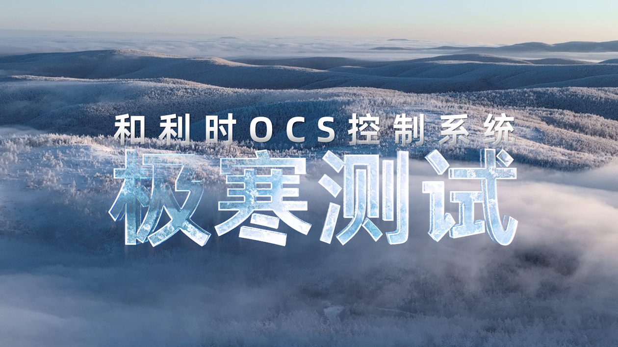 封面图 横版.png