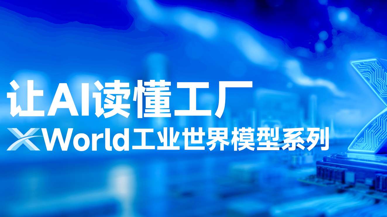 微信图片_20260512140431_574_137.jpg